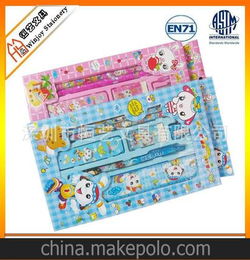 韩版卡通纸盒文具组合套装 新款文具用品 儿童文具用品 定制批发